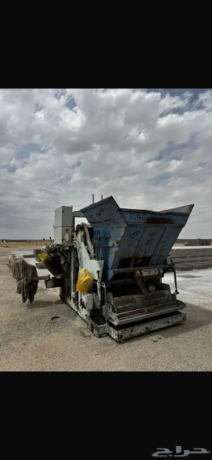 للبيع مصنع بلك كامل بمعداته 26