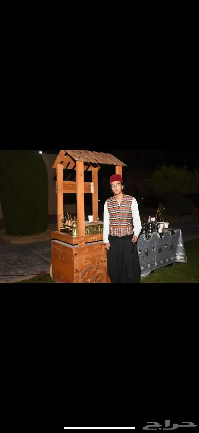 قهوة على الرمل 1