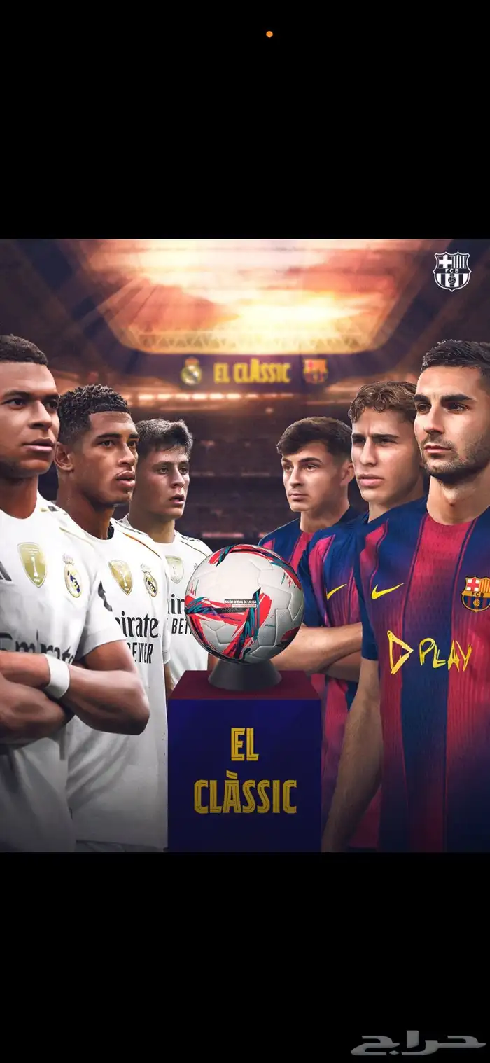 iptvمباريات افلام مسلسلات يوجد خصم 0