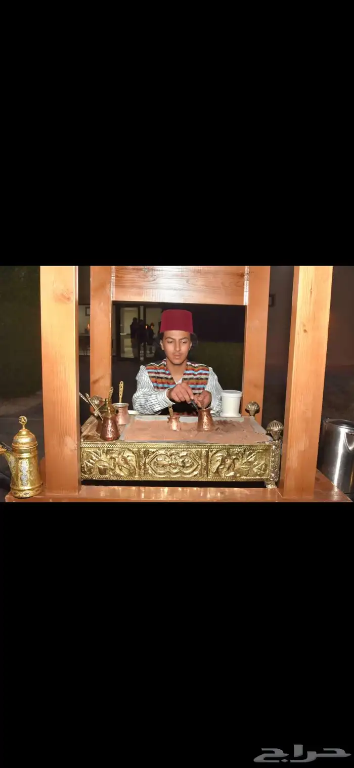 قهوة على الرمل 2