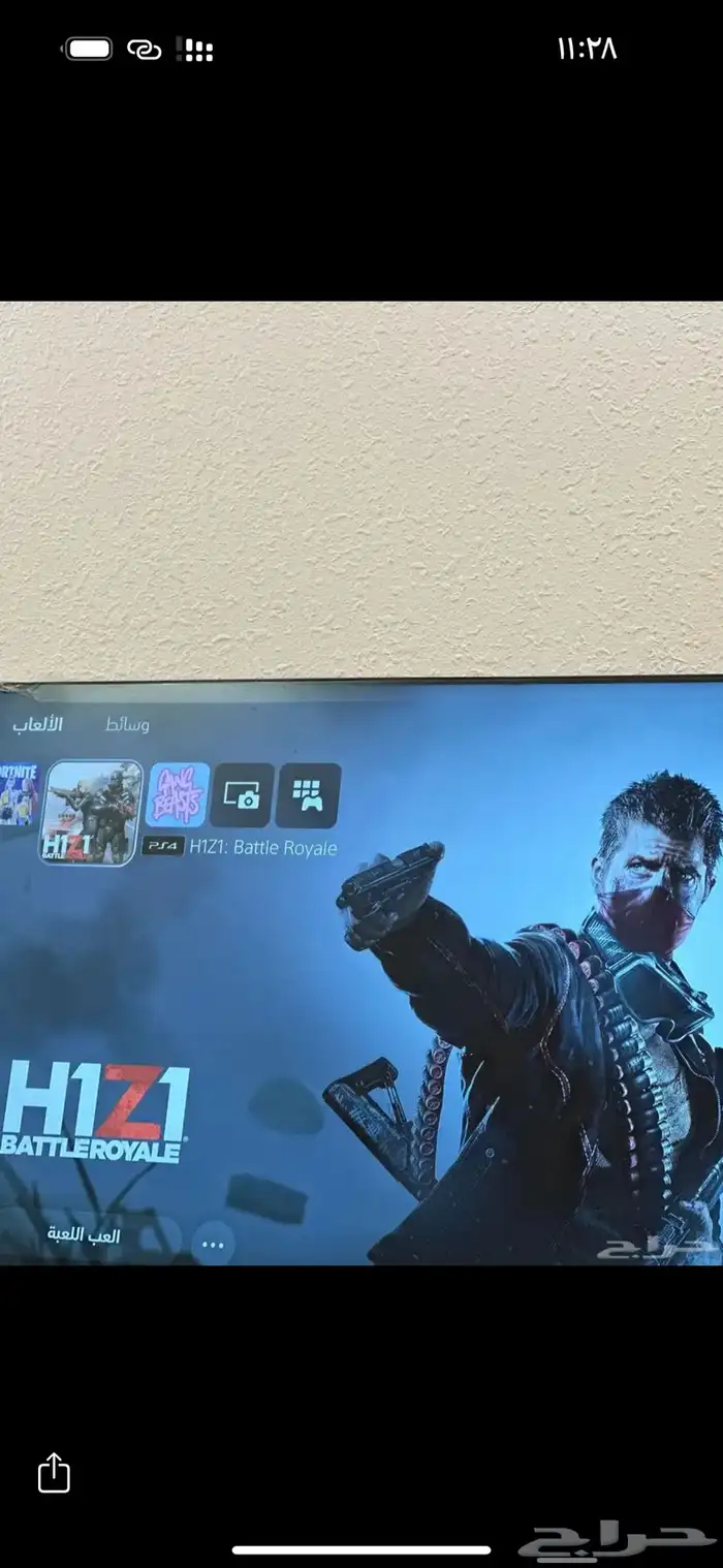 سوني 5 12