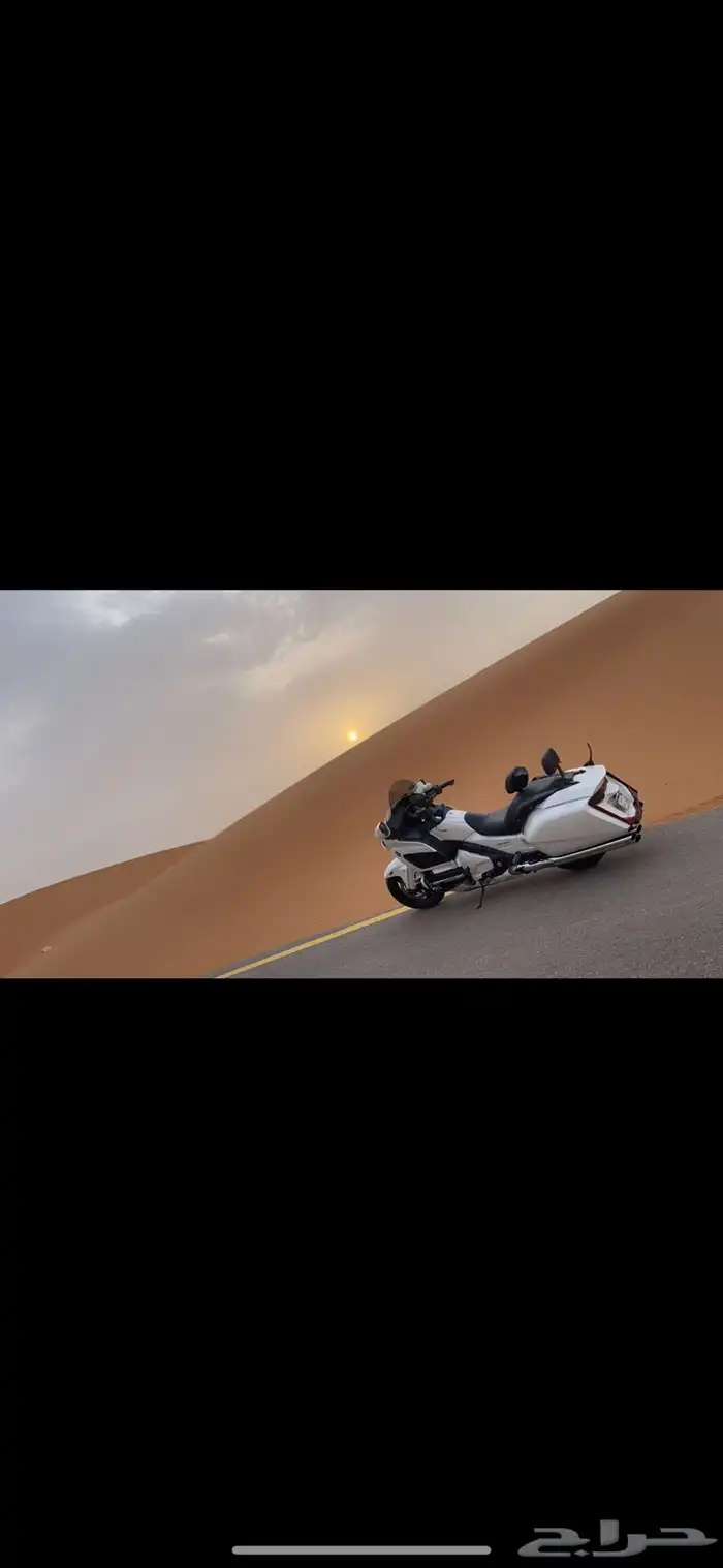 دباب هوندا F6b 7