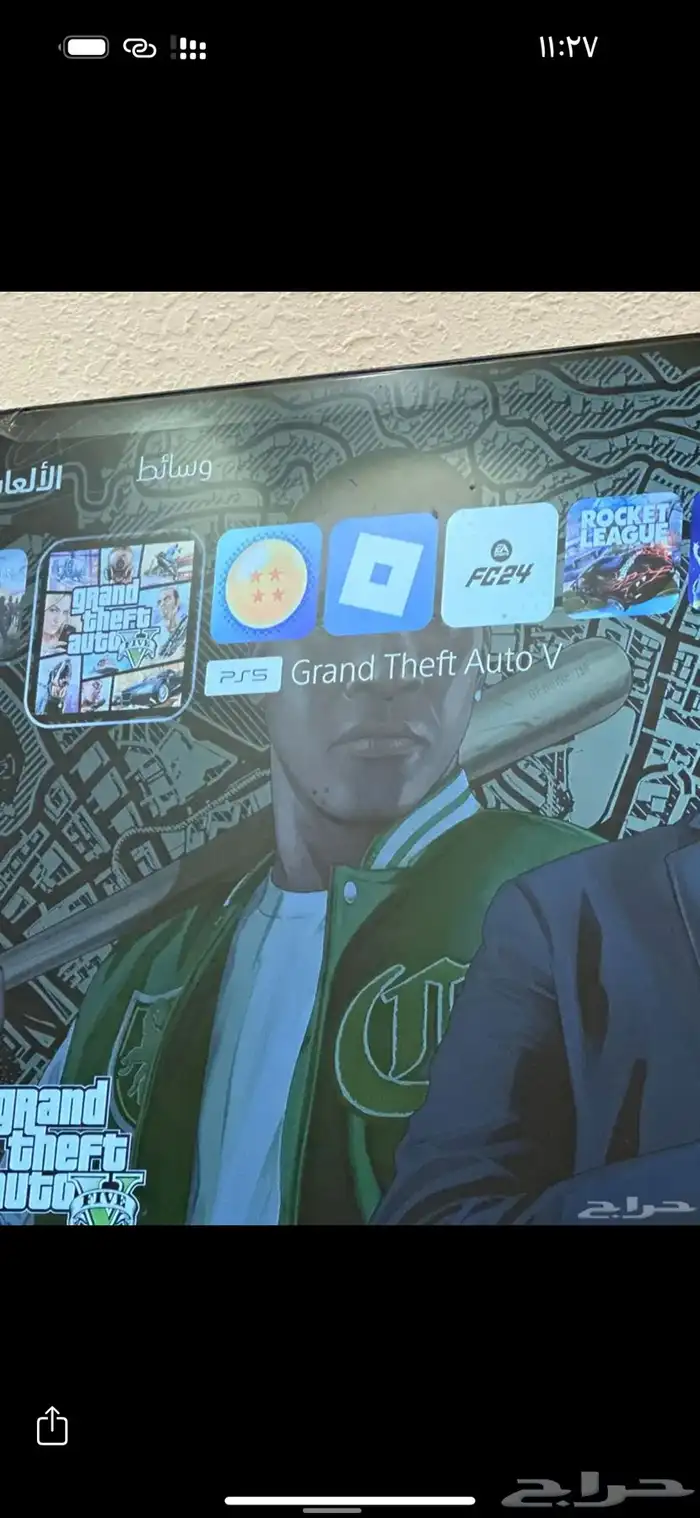 سوني 5 7