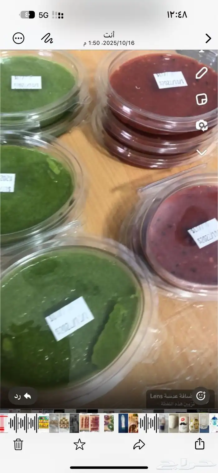 سلطات حاره وعشار لجميع المطاعم في جده 0