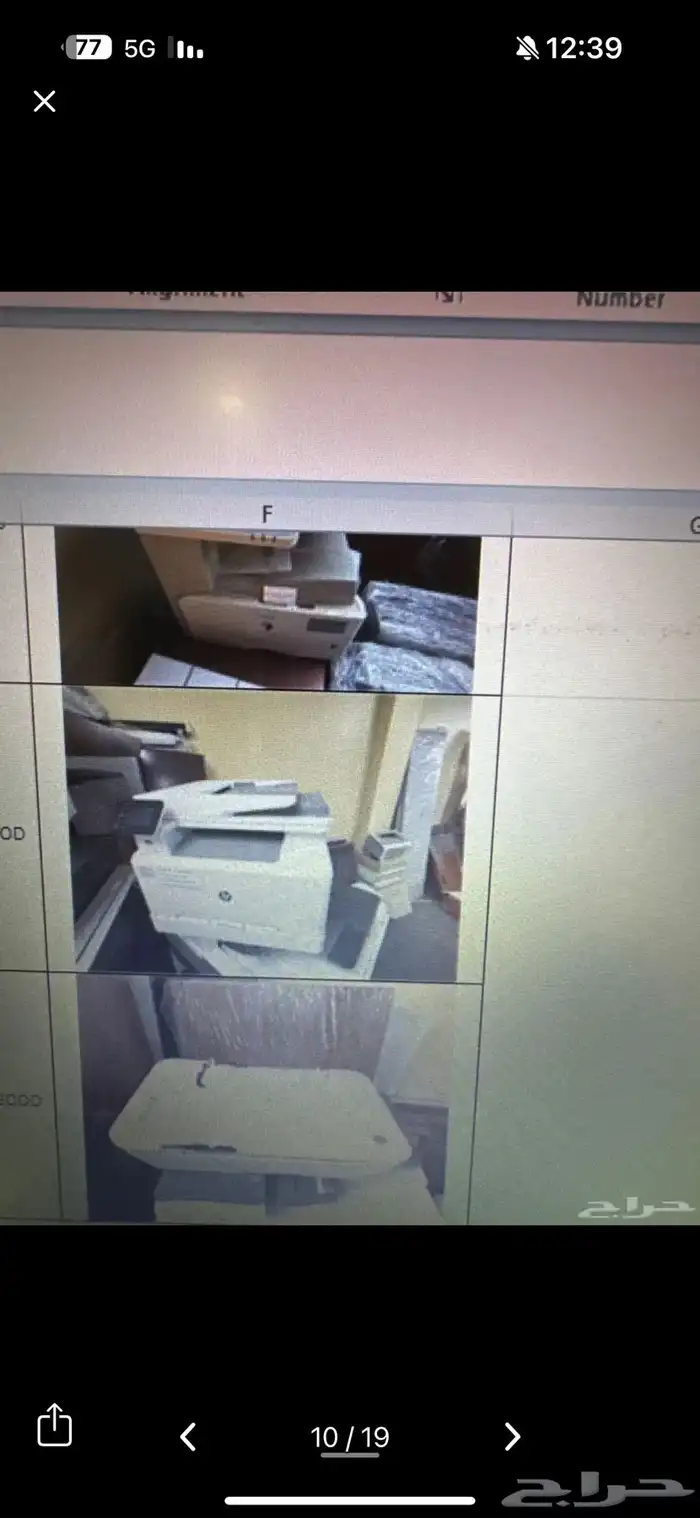 اجهزة للبيع (كمبيوتر   طابعات شاشات لابتوب ) جمله لاعلئ سوم 16