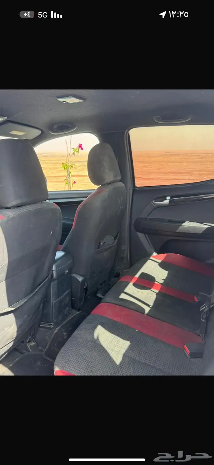 ايسوزو ديماكسGT 4