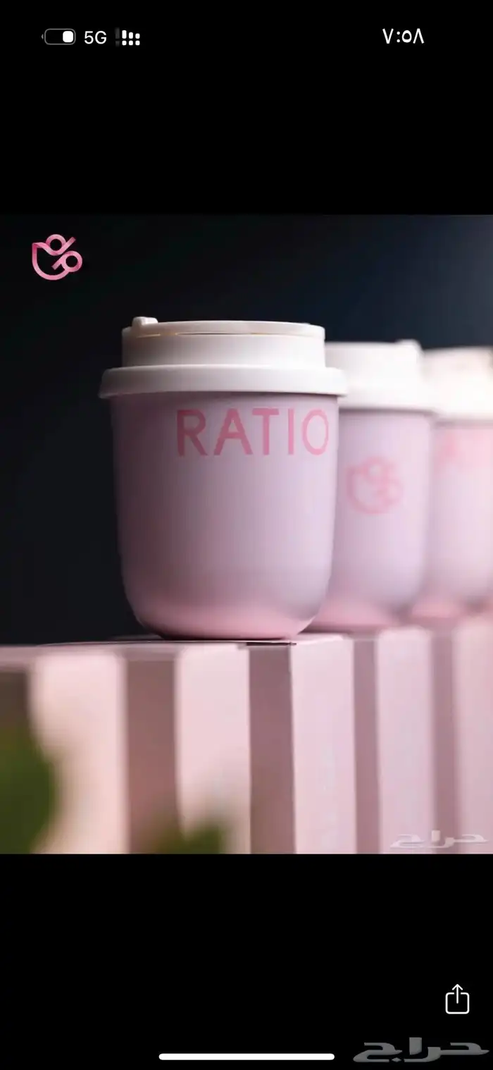 احتاج مق ريشيو البنكي 0