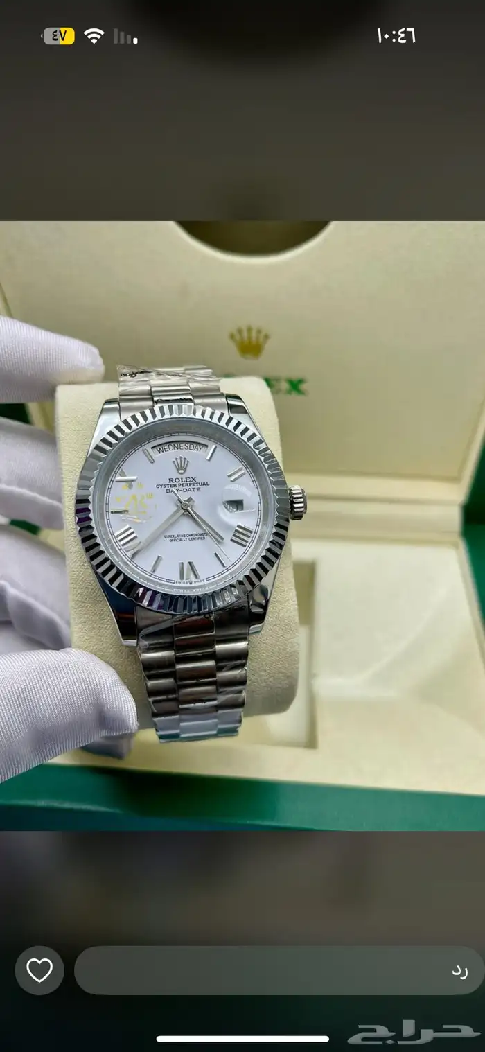 ساعات رولكس  rolex watches 17