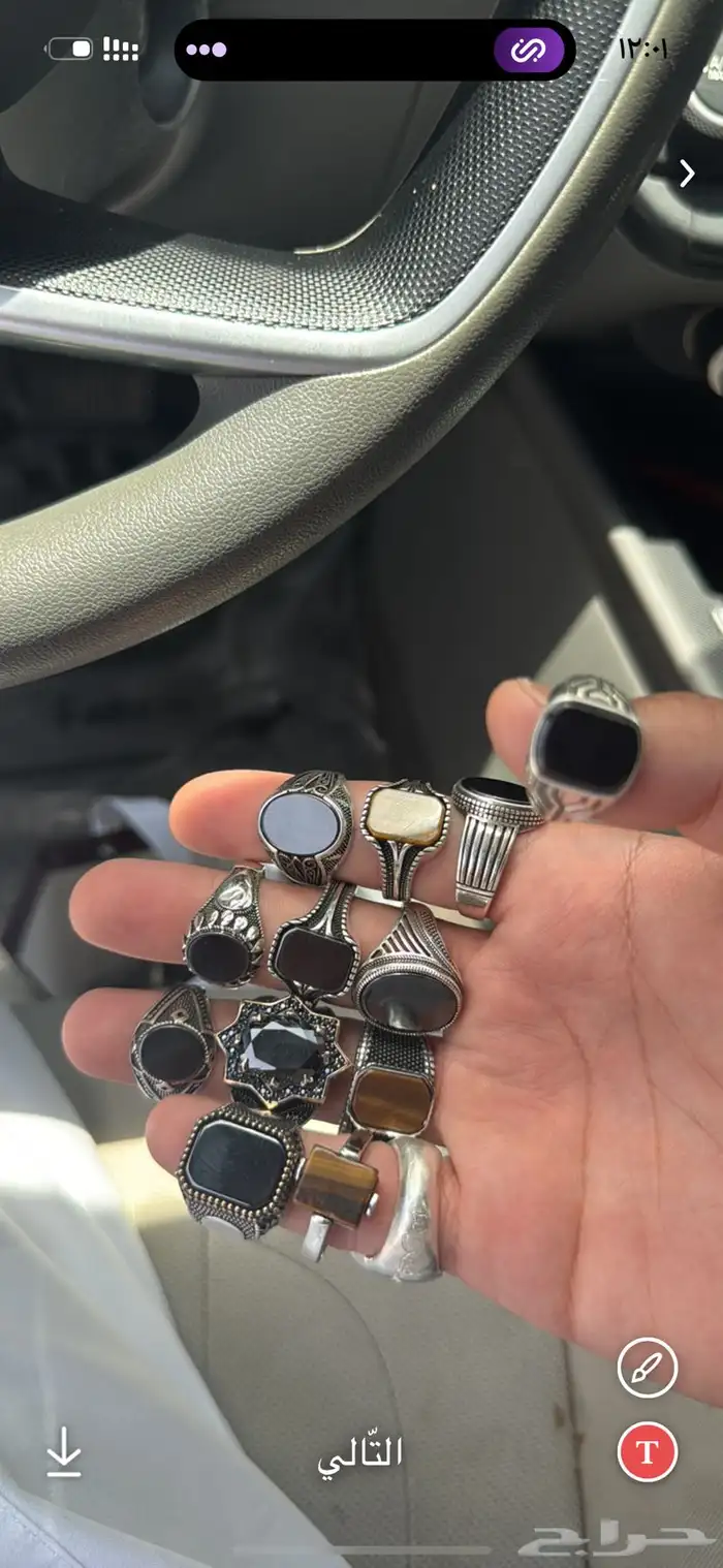 خواتم فضة عيار 925 اقل سعر الواحد 85 0