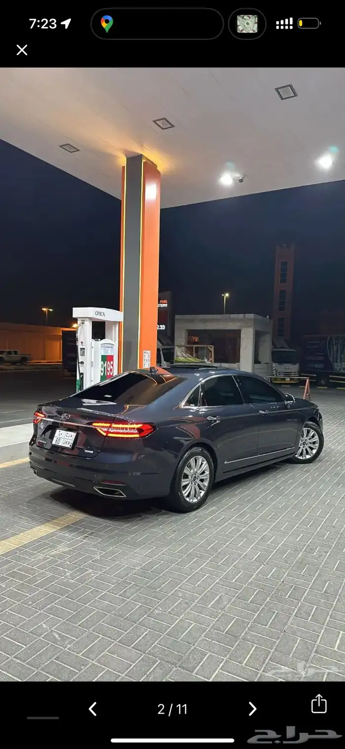 تورس ترند 2022 3