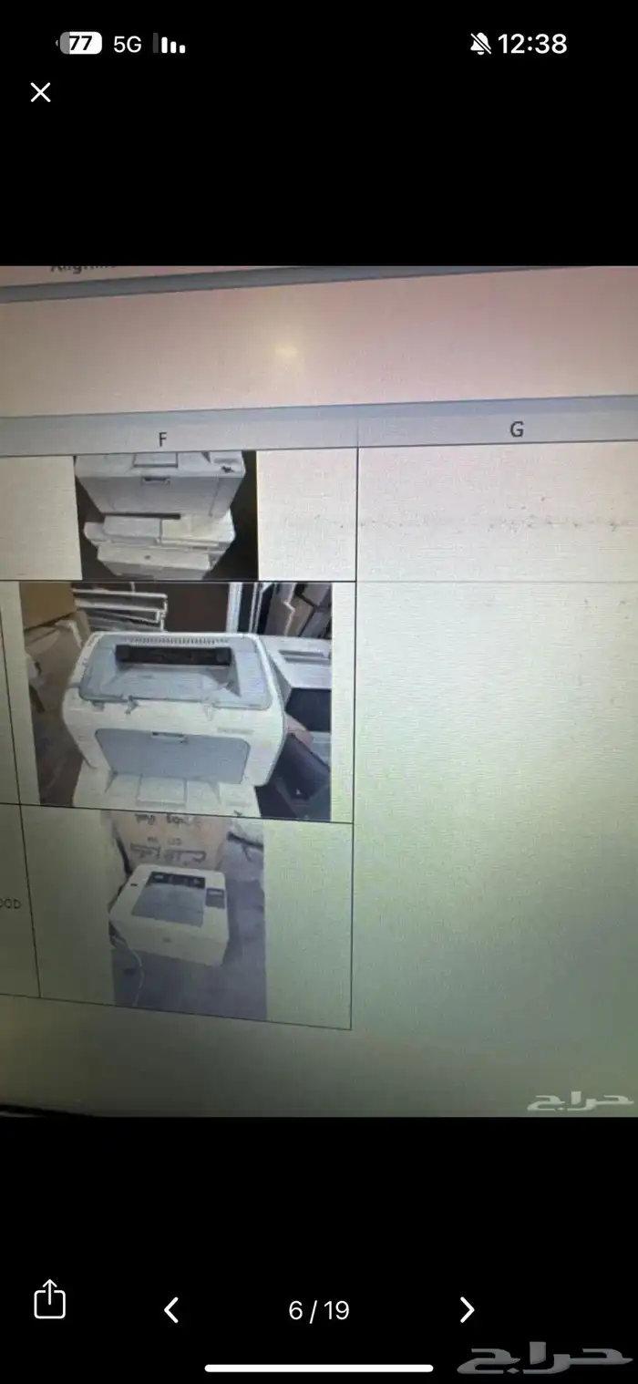 اجهزة للبيع (كمبيوتر   طابعات شاشات لابتوب ) جمله لاعلئ سوم 17