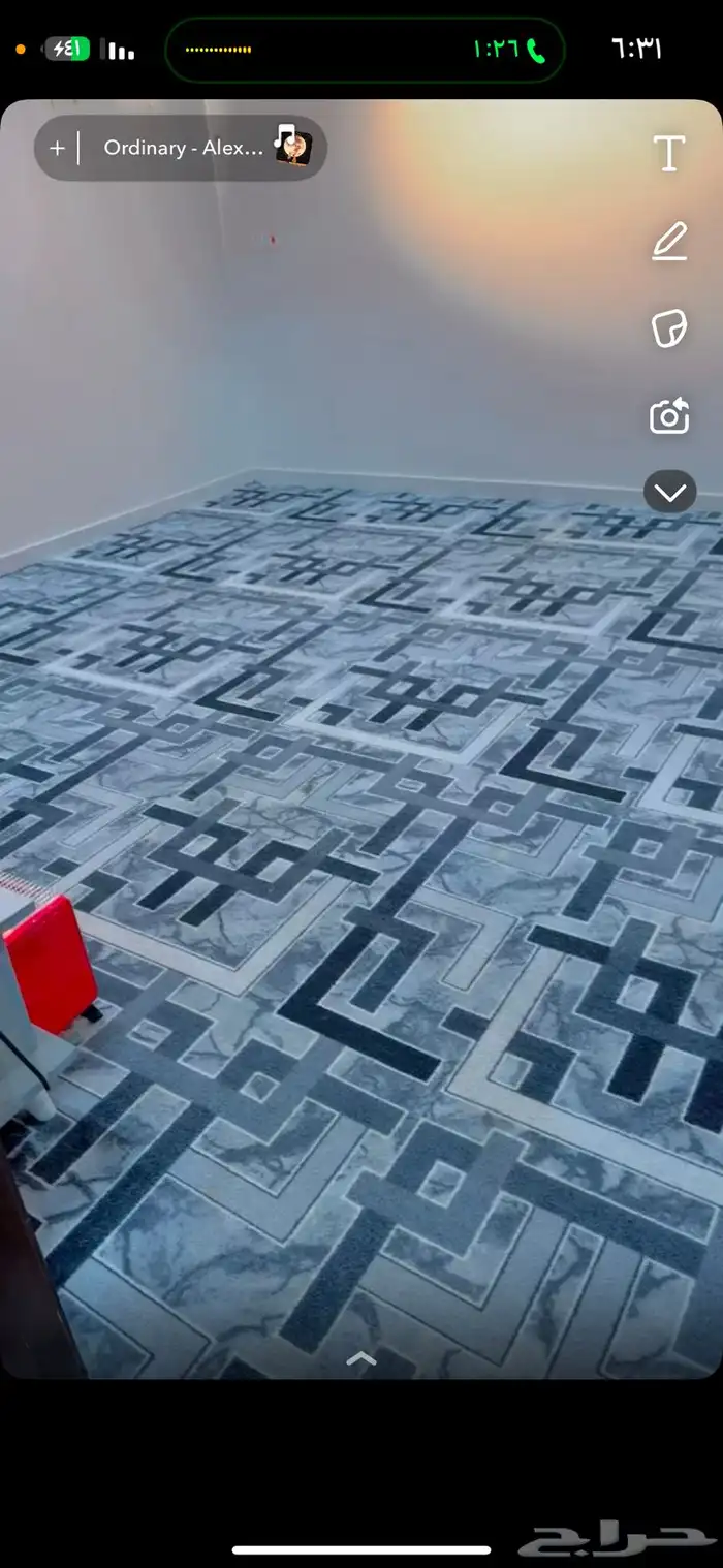 فرشه وطاولة شاشه 1