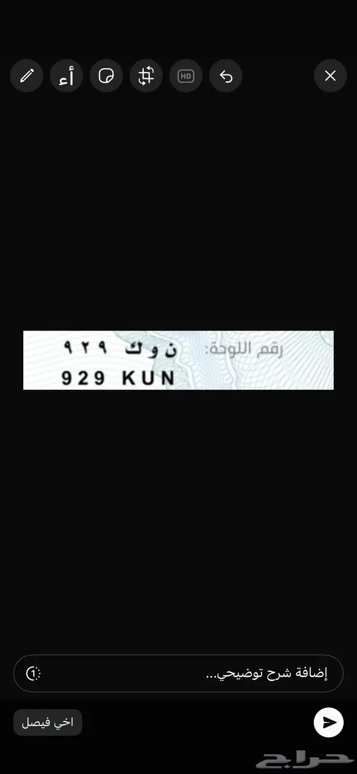لوحة مميزة (قفل) 0