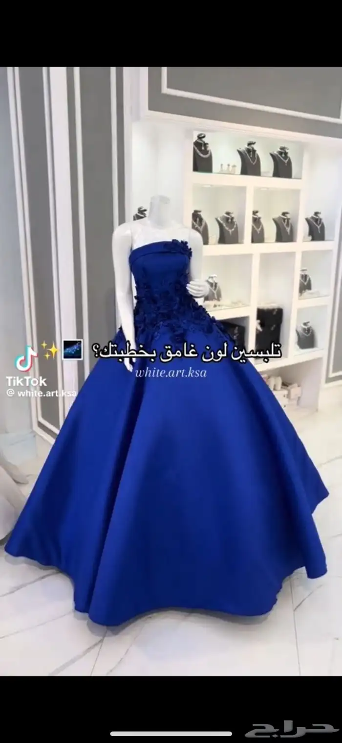 فستان ملكة 1