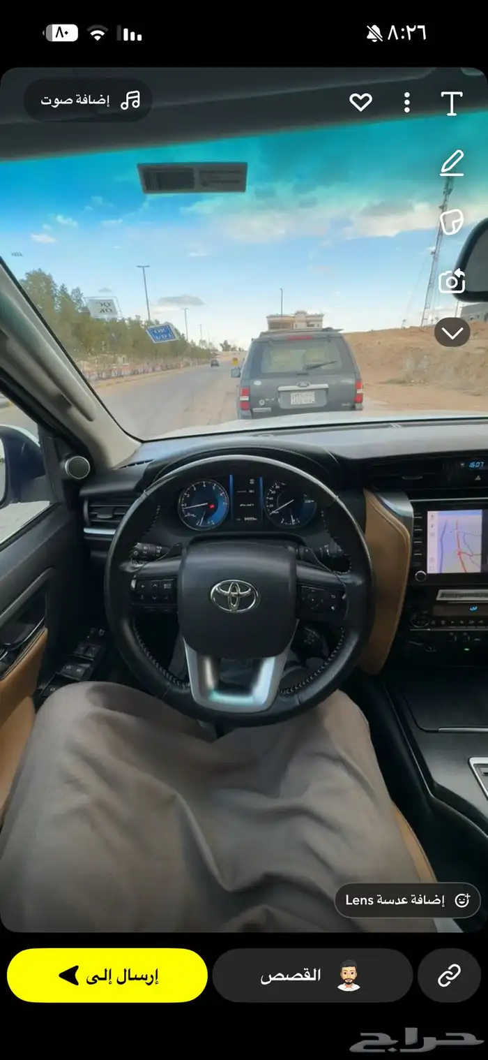 فور تشينر فل الفل 2022 vx3 SR5 2