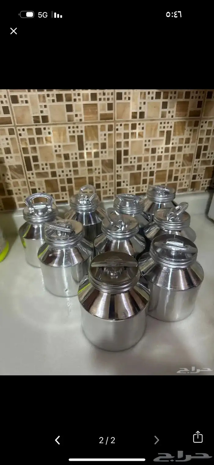 للبيع سطل سمن 1