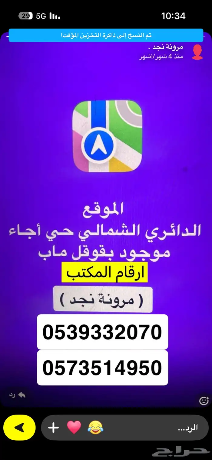 توفير 0