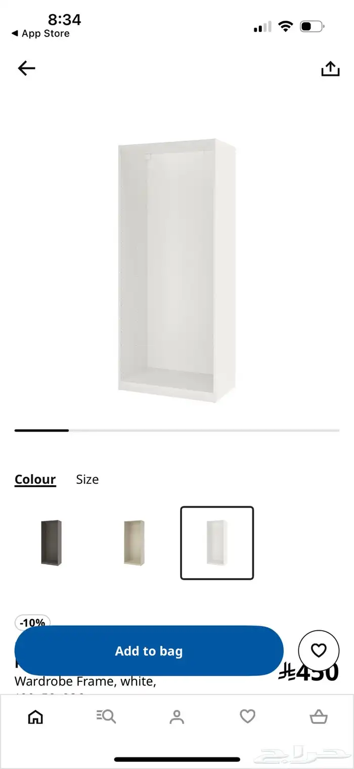 اثاث ل بيع وثلاجه ودواليب ورفوف ونجف و أسره 0