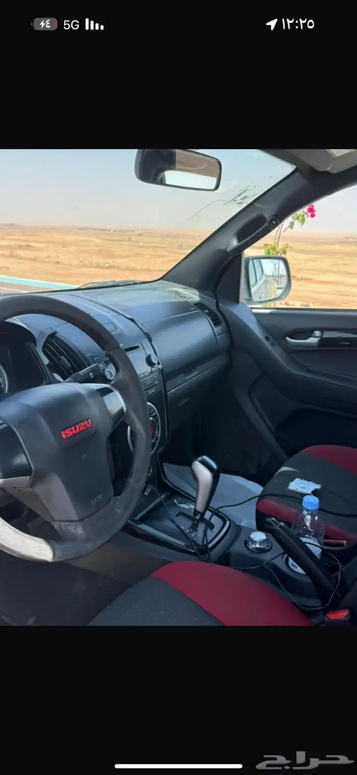 ايسوزو ديماكسGT 3