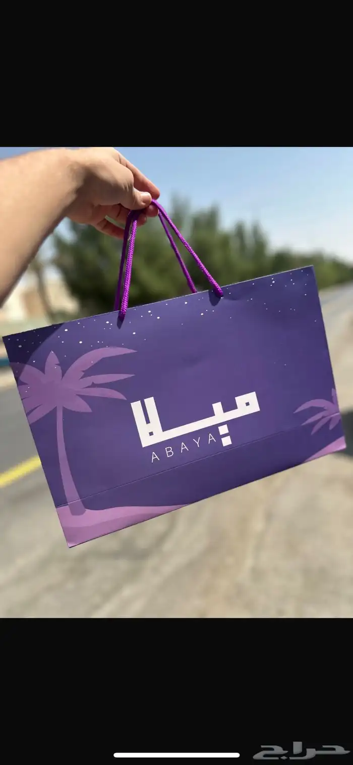 مطبعة طباعة اكياس بوكسات لوحات رول اب اكرليك بزنس كارد 5