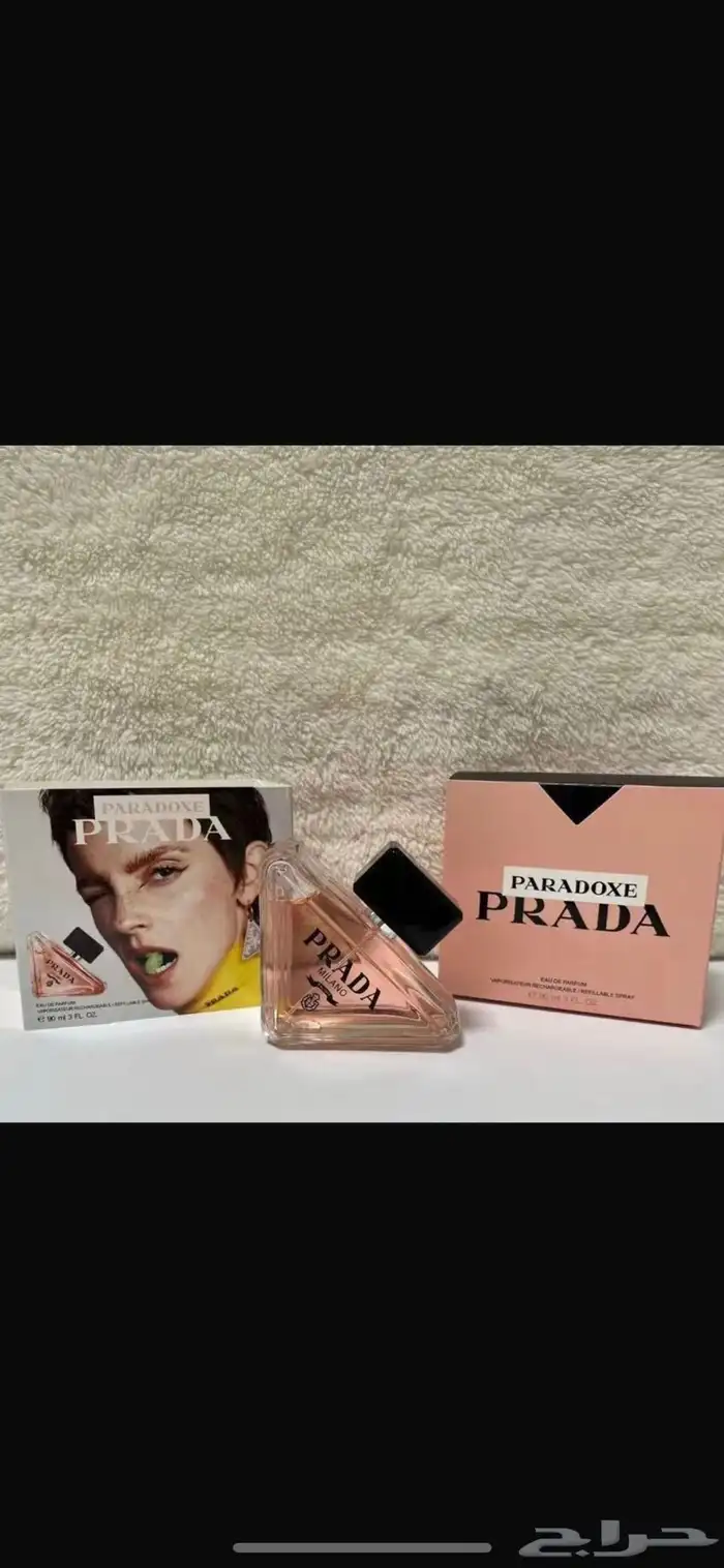 عطور عالميه 41