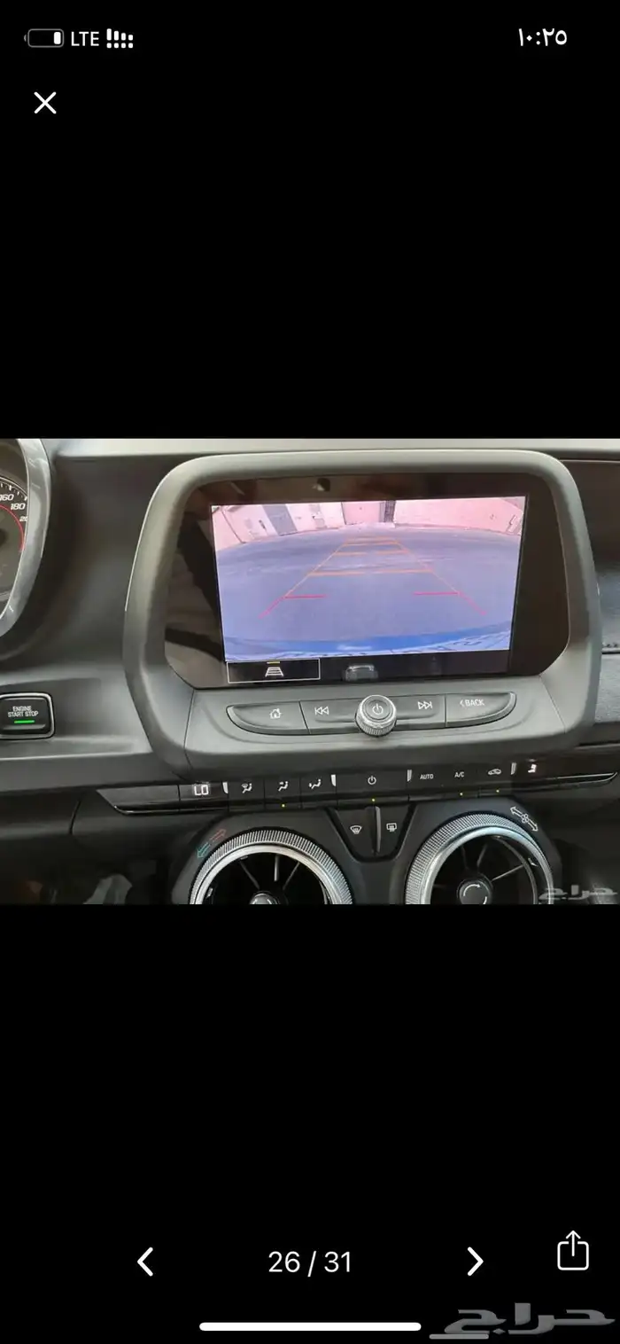 كمارو 21 بدي وكاله 25