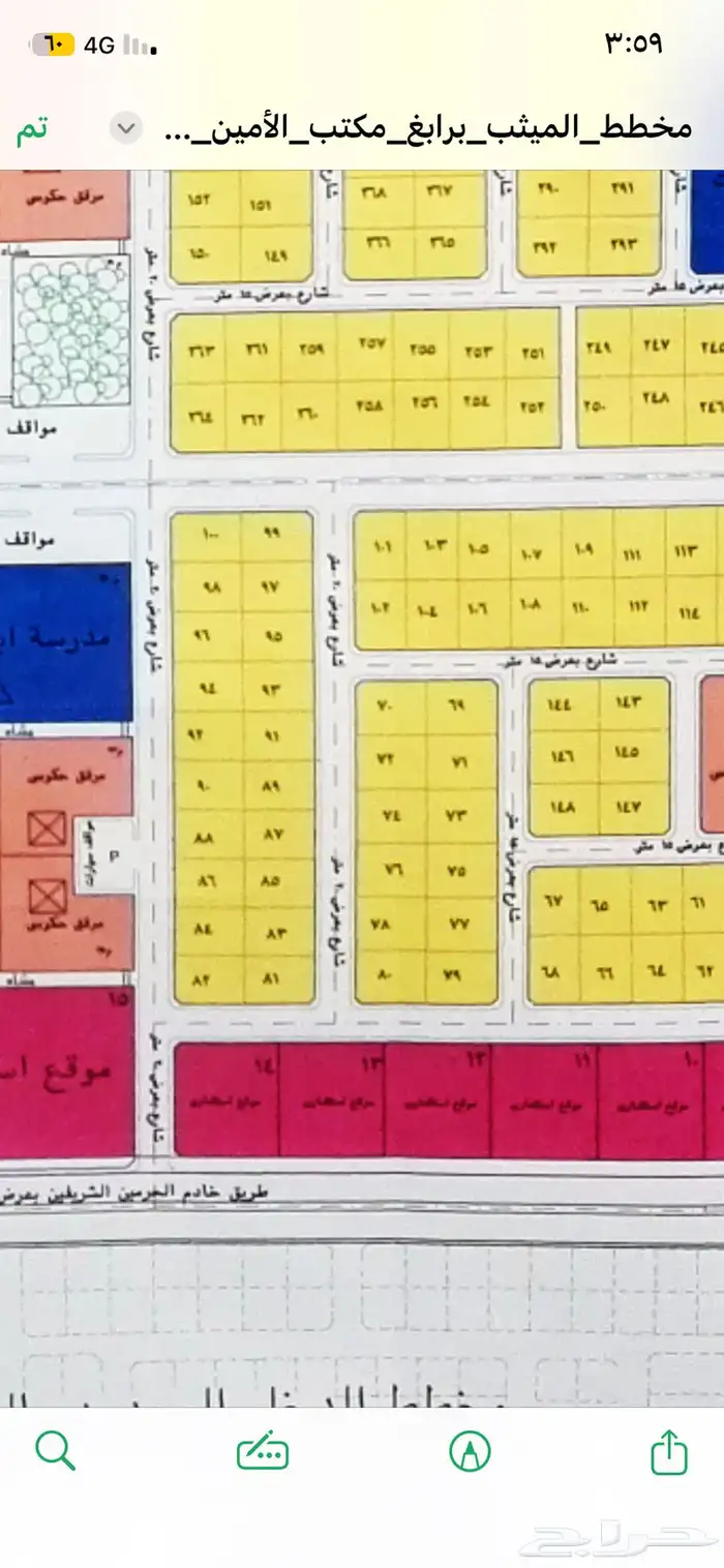 للبيع قطعة ارض بمخطط النزهة (الميثب )برابغ 0