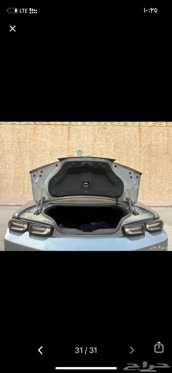 كمارو 21 بدي وكاله 26