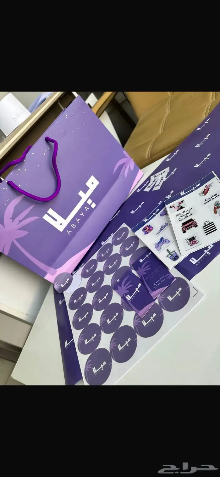 مطبعة طباعة اكياس بوكسات لوحات رول اب اكرليك بزنس كارد 6