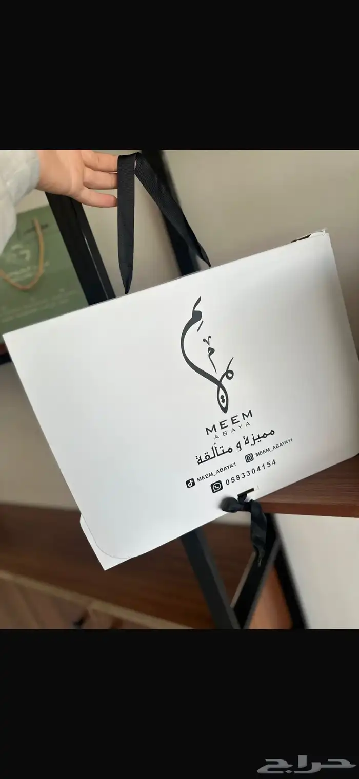 مطبعة طباعة اكياس بوكسات لوحات رول اب اكرليك بزنس كارد 12