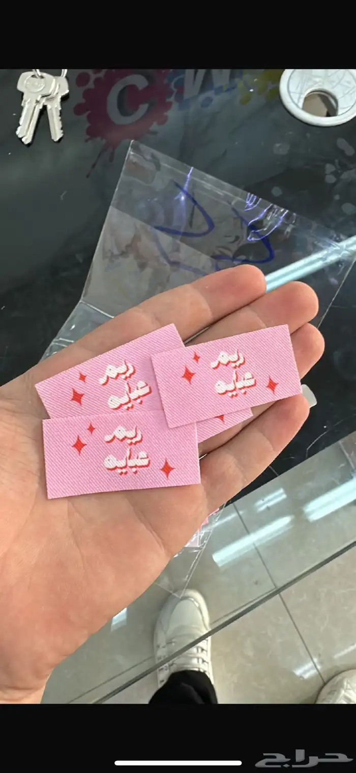 مطبعة طباعة اكياس بوكسات لوحات رول اب اكرليك بزنس كارد 4