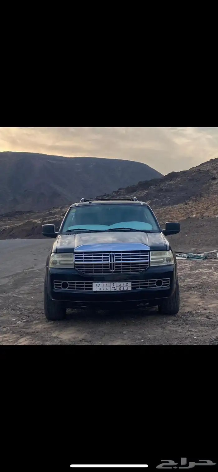 لوحه مميزه للبيع علا السوم 0