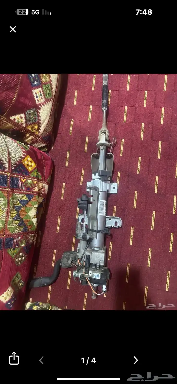 عمود دركسون تاهو 2007 الي 2014 كامل مع عصي القير 1