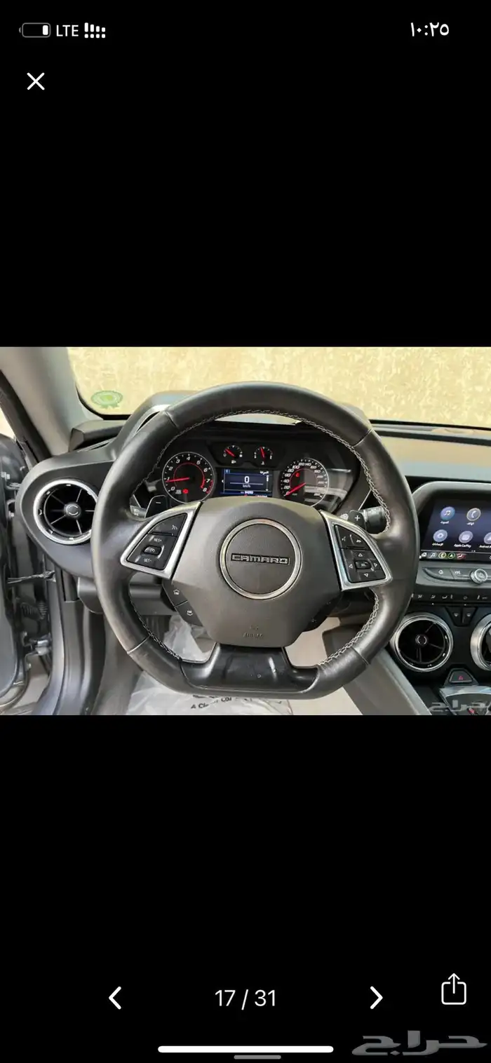 كمارو 21 بدي وكاله 16