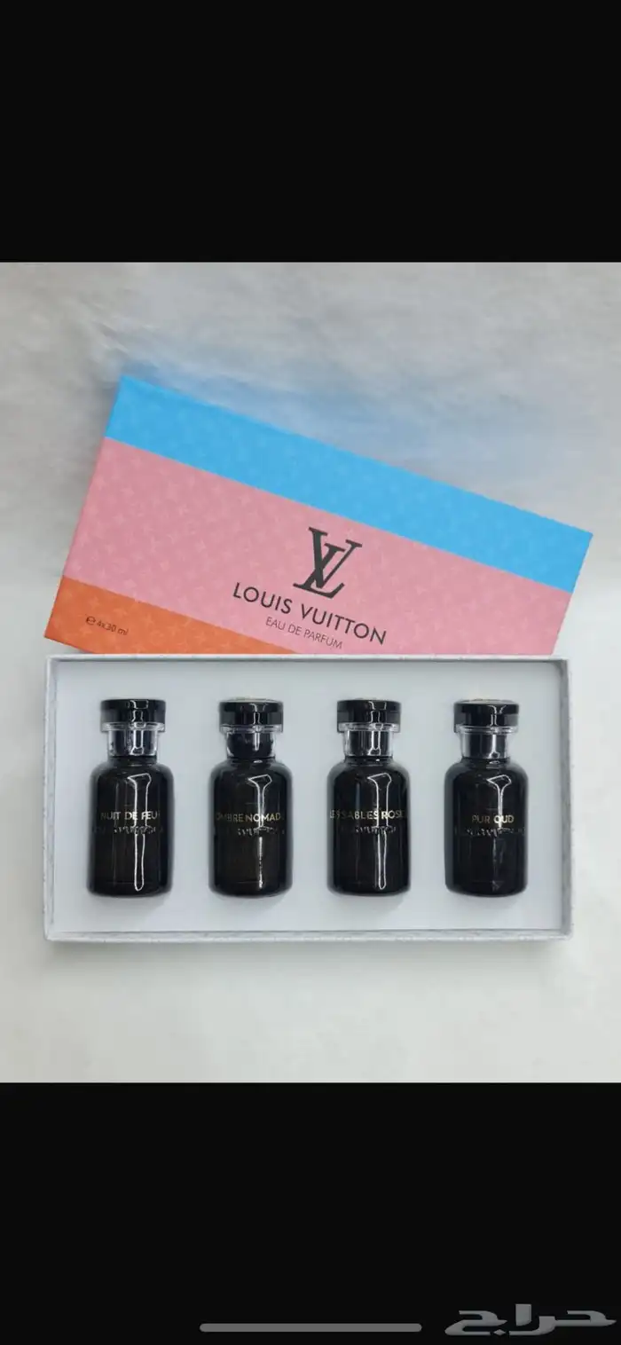 عطور عالميه 46