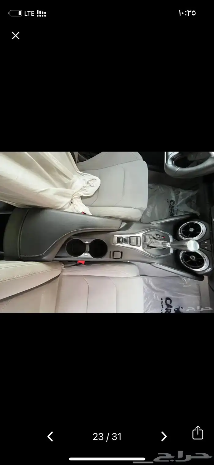 كمارو 21 بدي وكاله 22