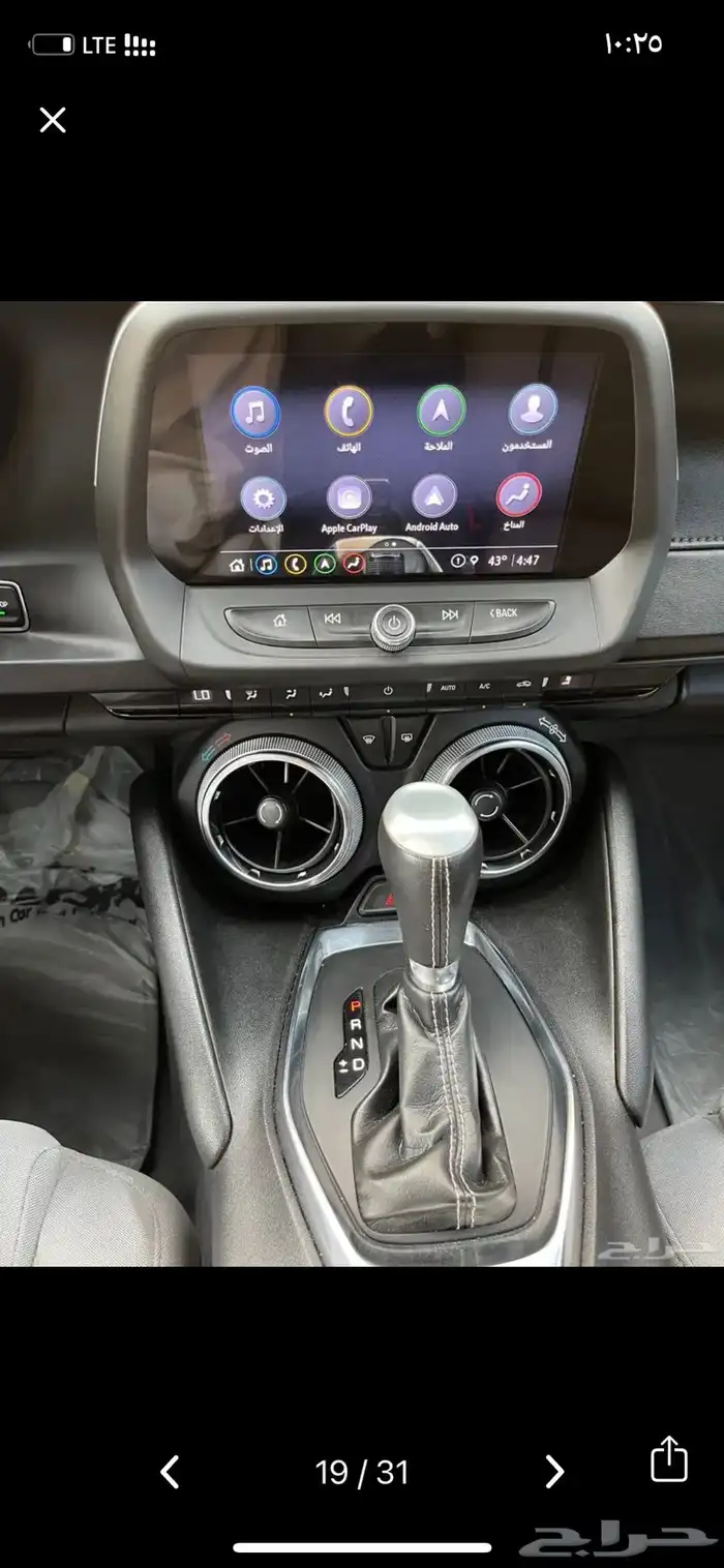 كمارو 21 بدي وكاله 14