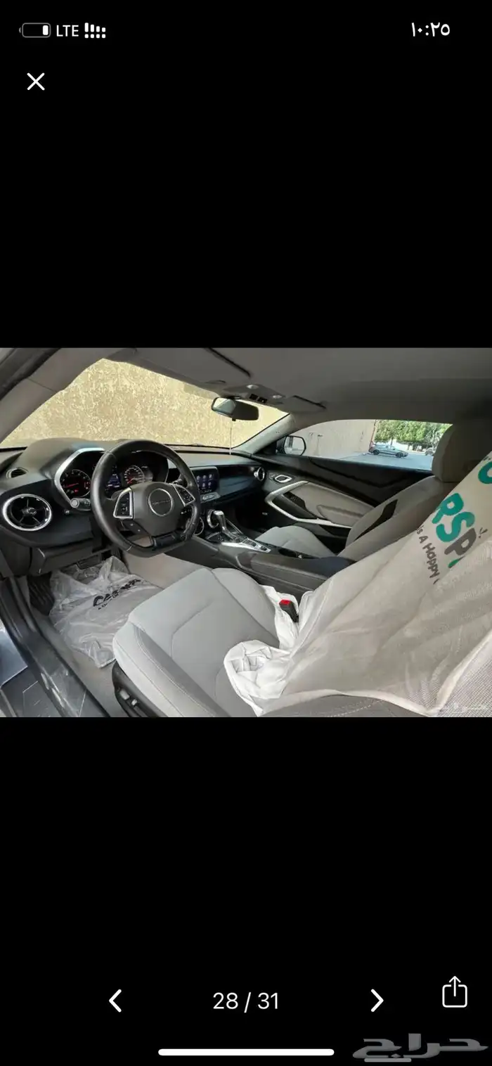 كمارو 21 بدي وكاله 23