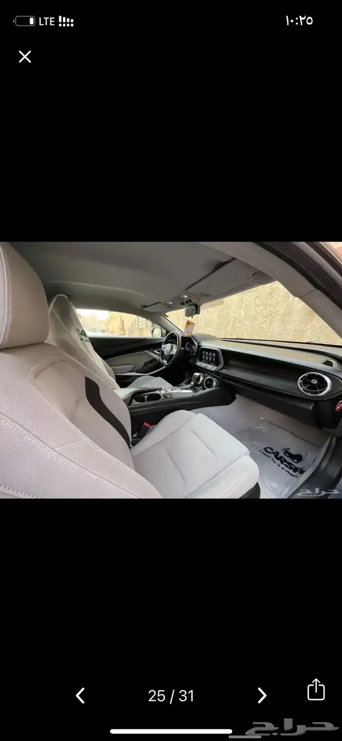 كمارو 21 بدي وكاله 20