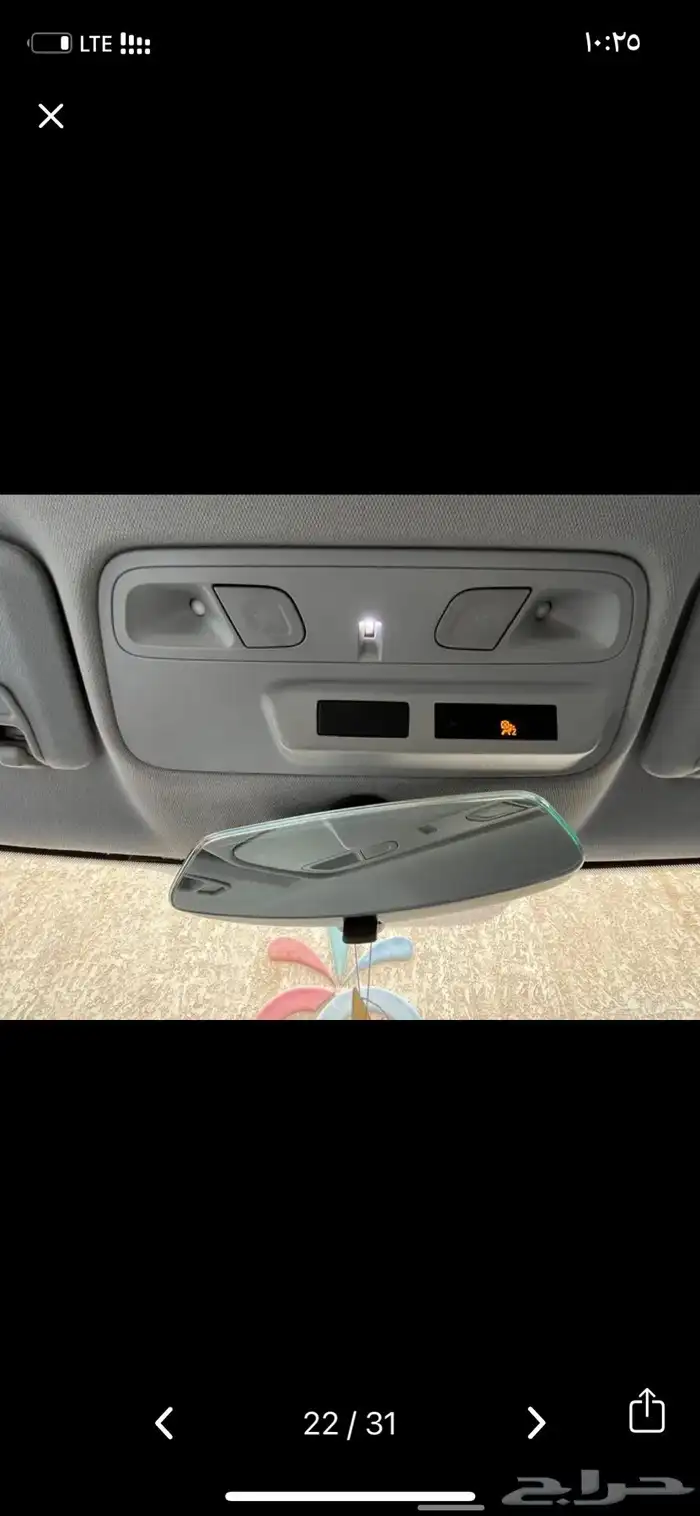 كمارو 21 بدي وكاله 17