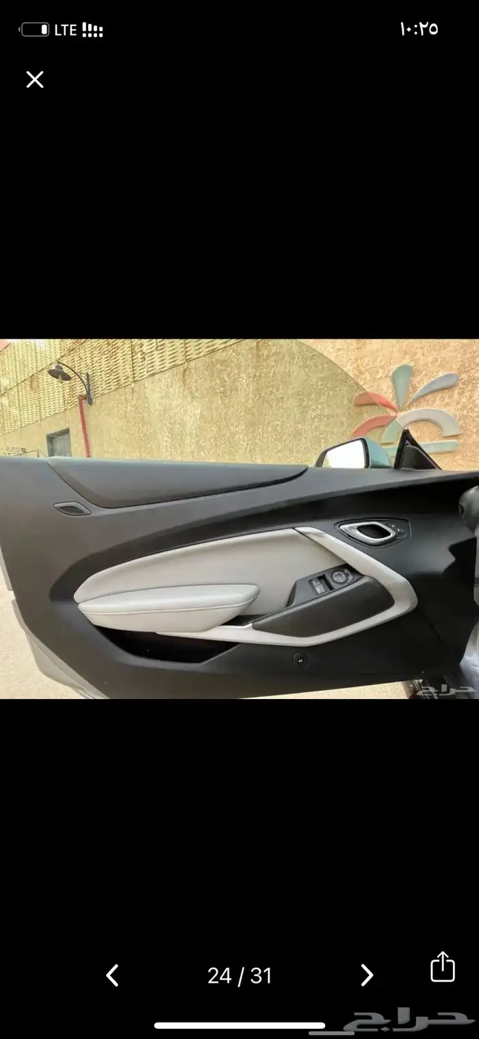 كمارو 21 بدي وكاله 21