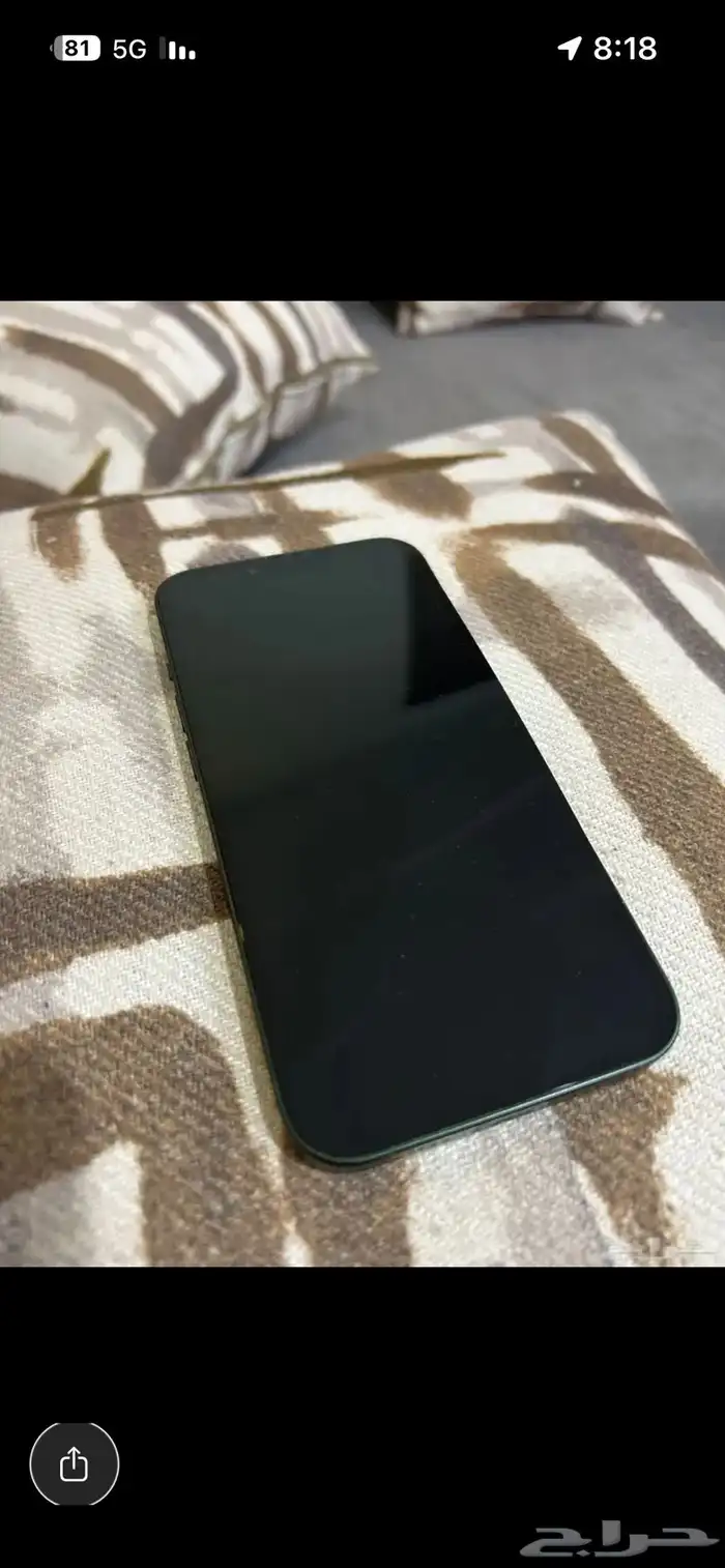 ايفون 13 اخضر 128 قيقا 0