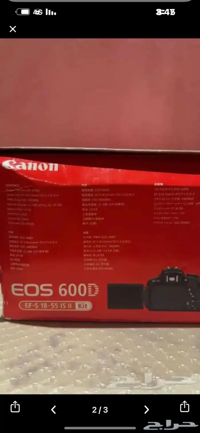 كاميرا كانون 1