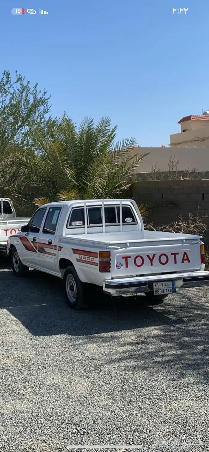 هيلكس 94 0
