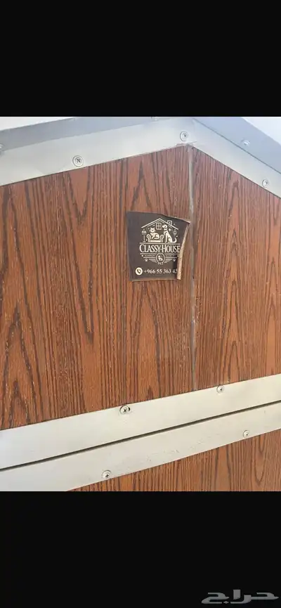 للبيع بيت كلب فخم ونظيف index