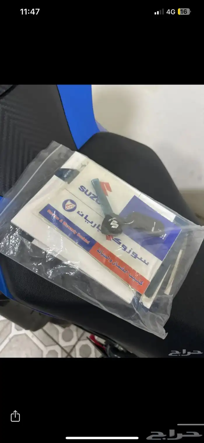 سزوكي 750 مديل 2015 6