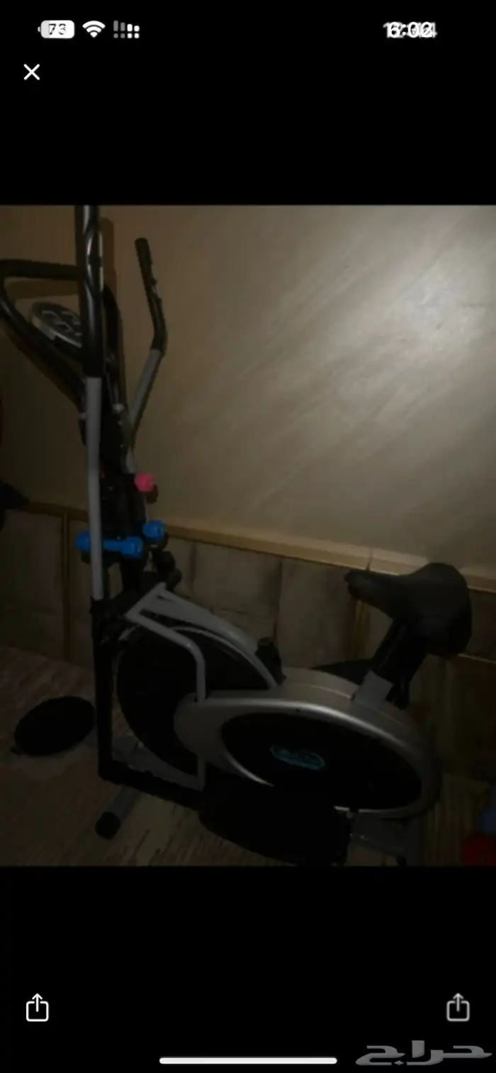 جهاز اوبتيكال 1