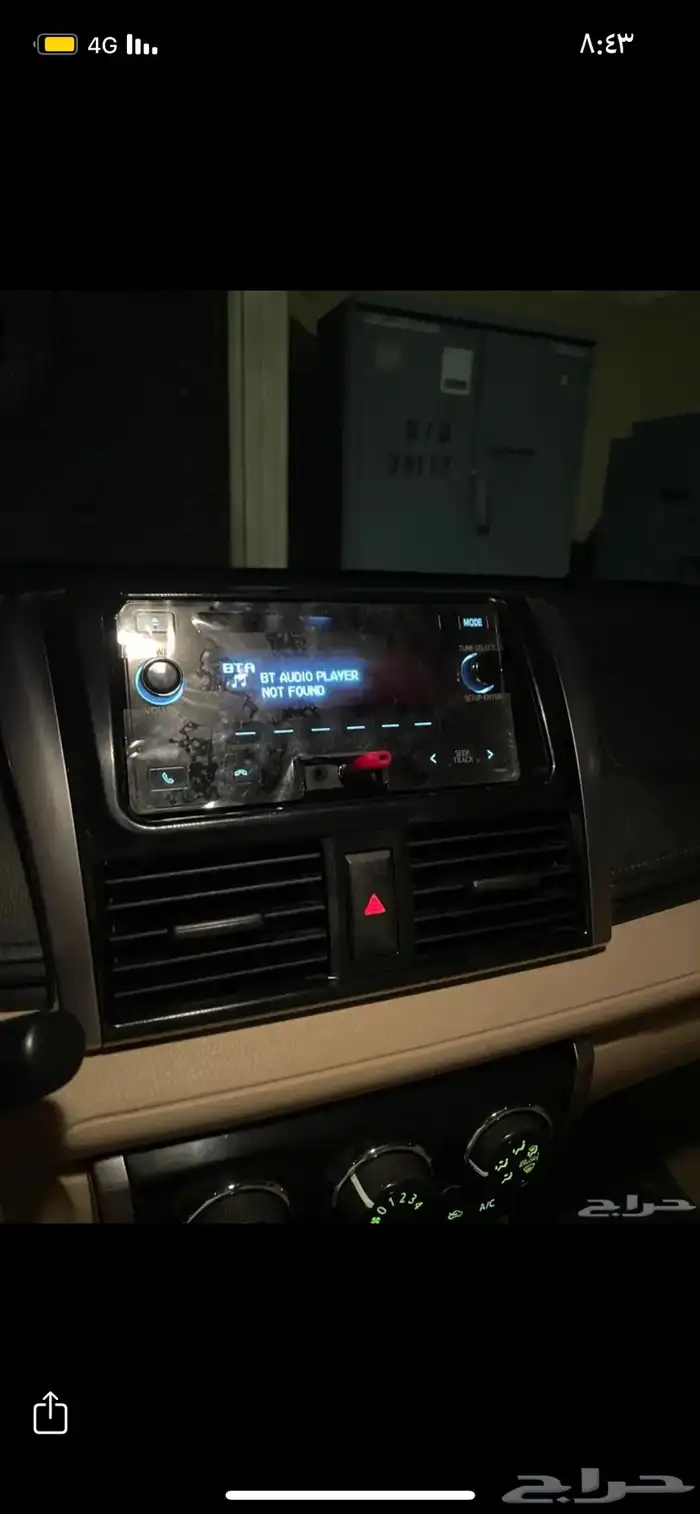 مسجل اليحيى اصلي وكاله 0