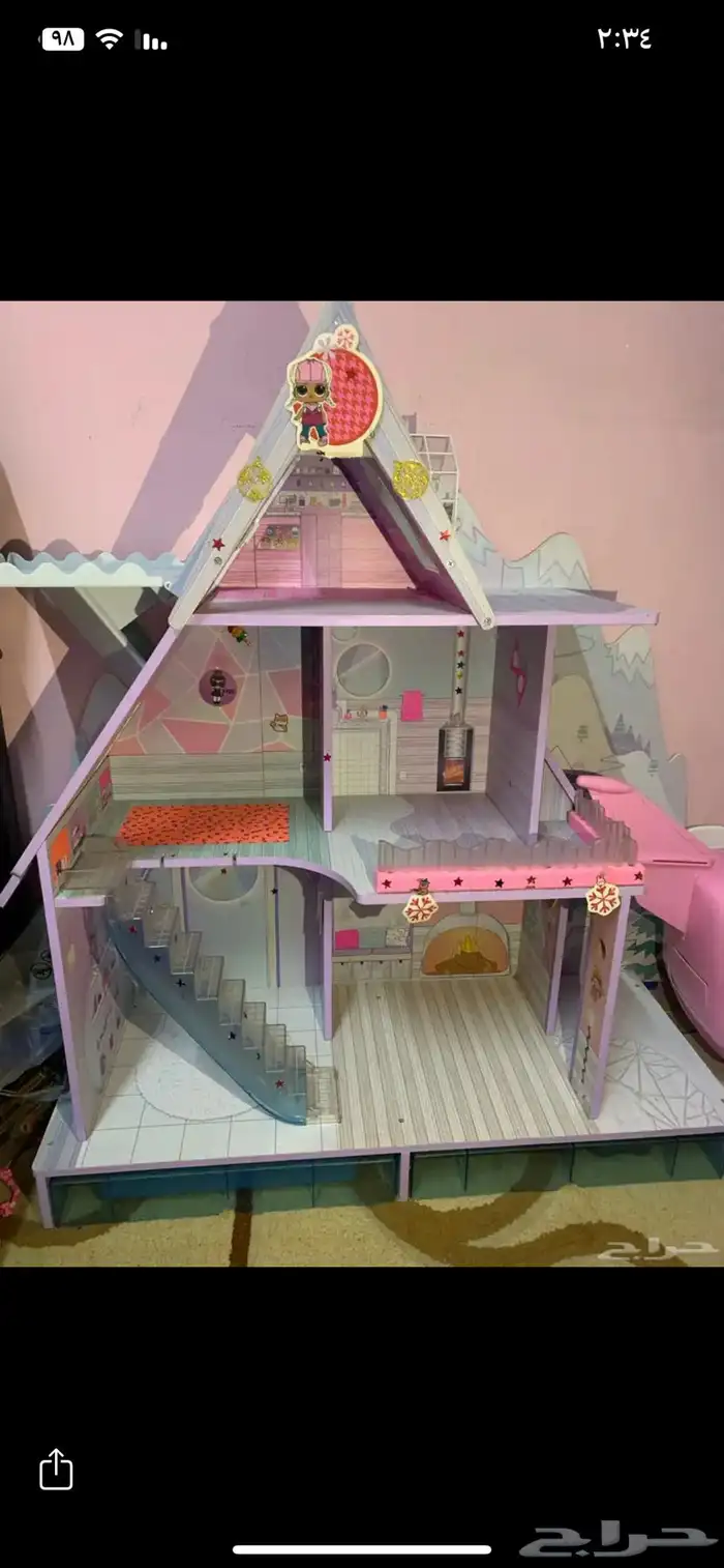 العاب بيت مصنوع من الخشب lol متين 2