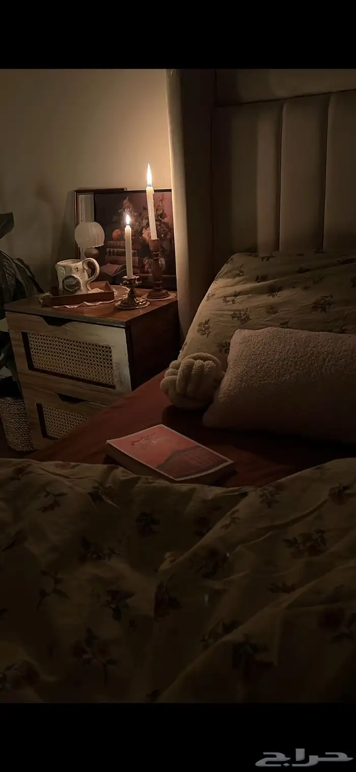 سرير ومرتبه 1